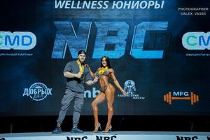 WELLNESS ЮНИОРЫ